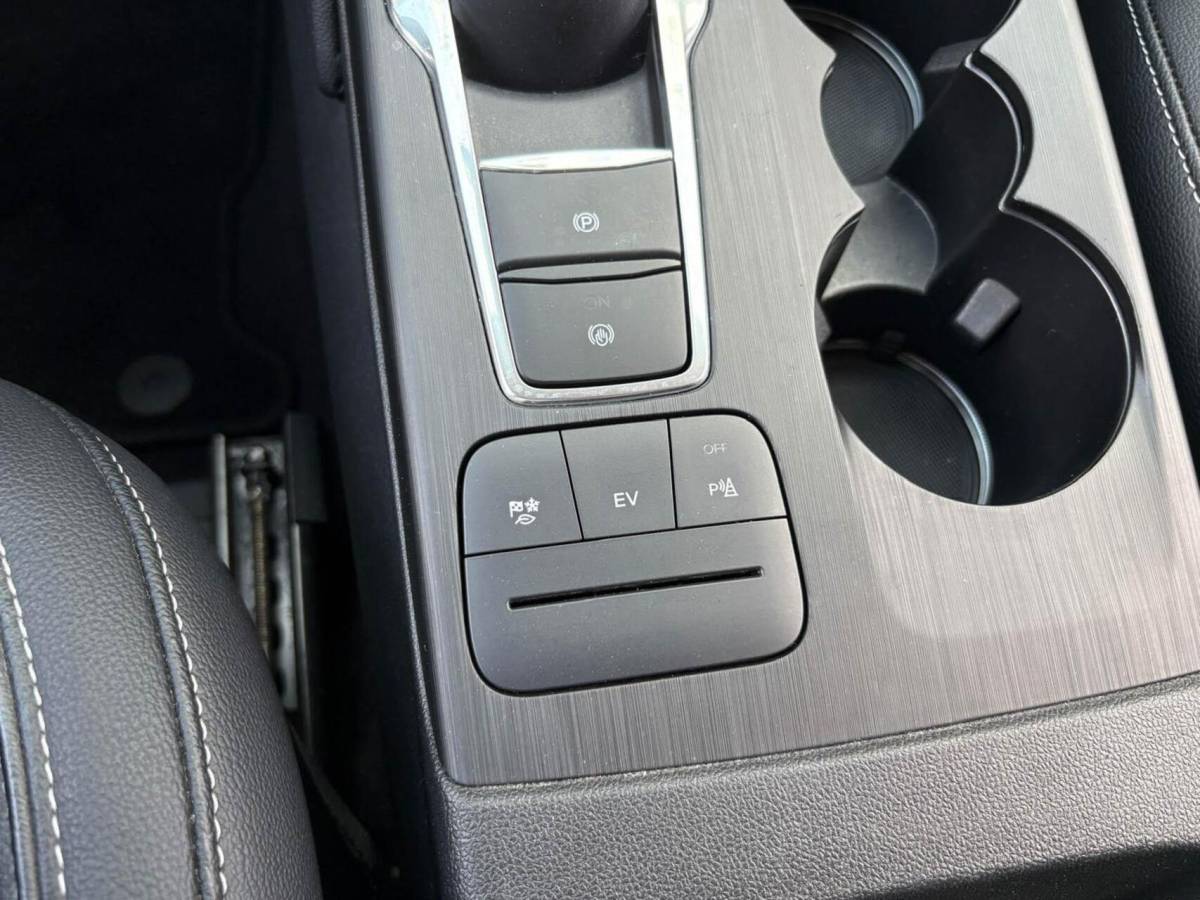 Ford Kuga Ford Kuga 2.5 PHEV 225pk Titanium X | Navigatie | Camera | Winterpakket | B&O sound | Trekhaak