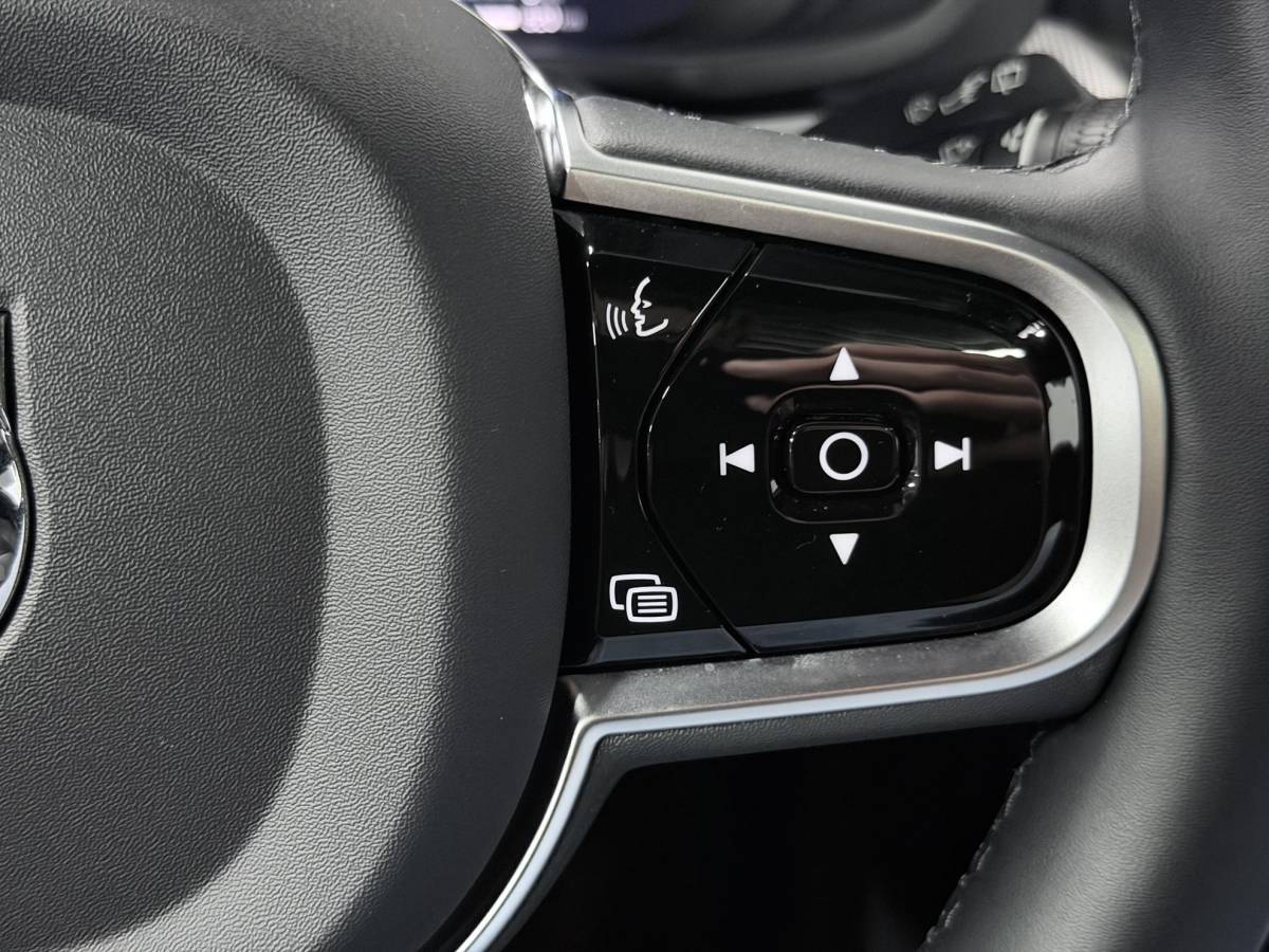 Volvo V60 Volvo V60 2.0 T6 Plug-in hybrid AWD Plus Dark Open dak | Harman/Kardon | Adapt. cruise | 360 camera | Verwarmde voorruit | Stuur-/Stoelverwarming | Google | Keyless