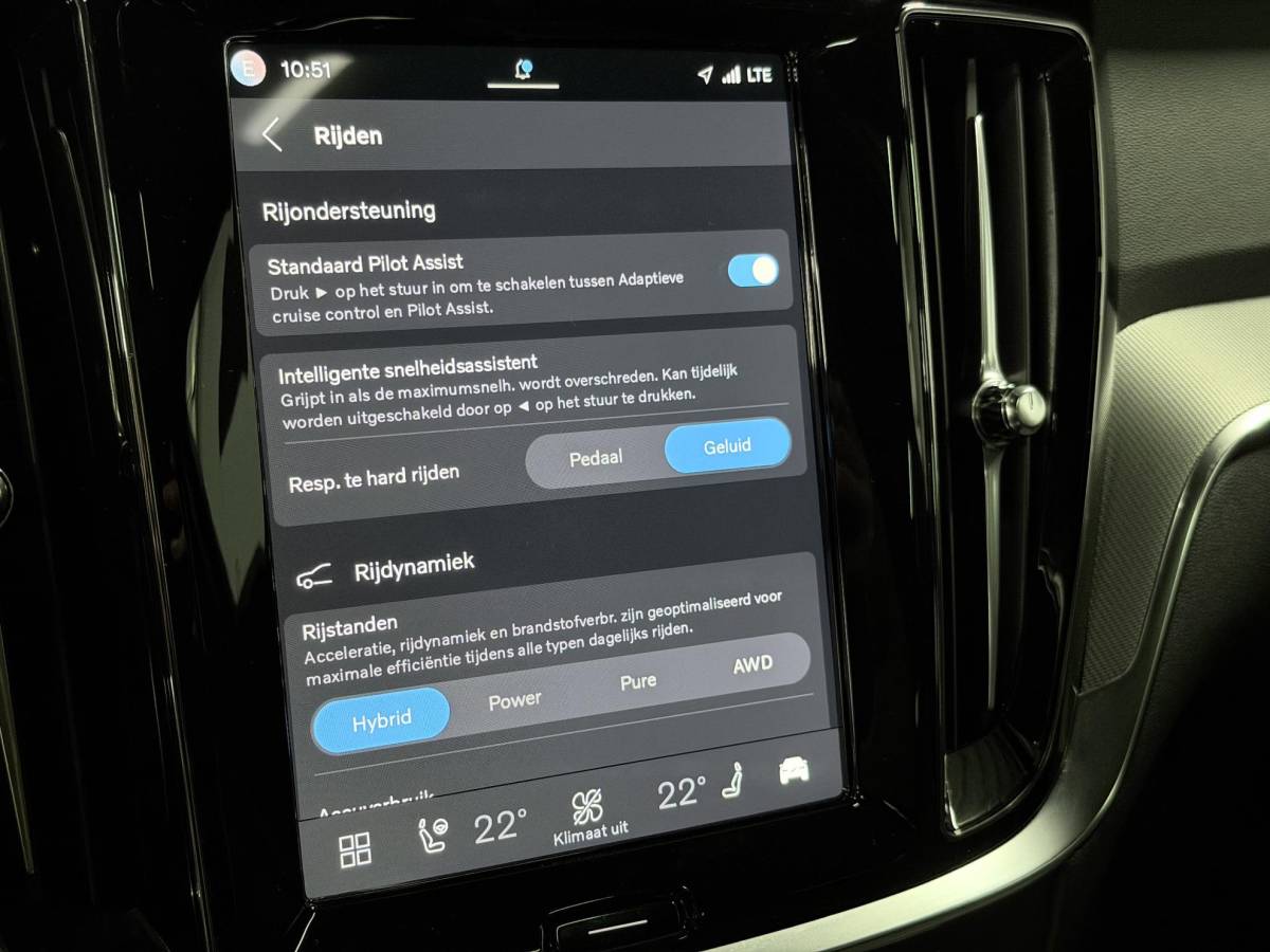 Volvo V60 Volvo V60 2.0 T6 Plug-in hybrid AWD Plus Dark Open dak | Harman/Kardon | Adapt. cruise | 360 camera | Verwarmde voorruit | Stuur-/Stoelverwarming | Google | Keyless