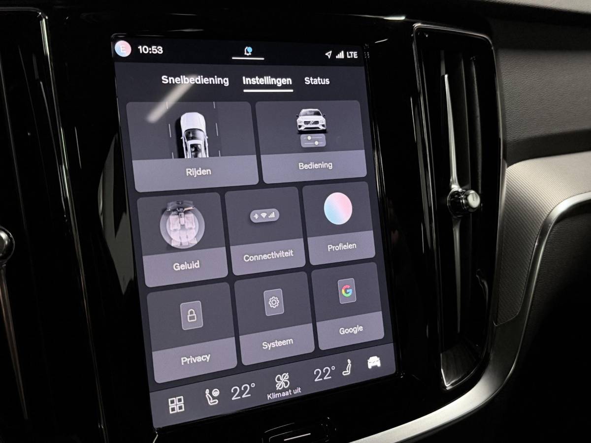 Volvo V60 Volvo V60 2.0 T6 Plug-in hybrid AWD Plus Dark Open dak | Harman/Kardon | Adapt. cruise | 360 camera | Verwarmde voorruit | Stuur-/Stoelverwarming | Google | Keyless