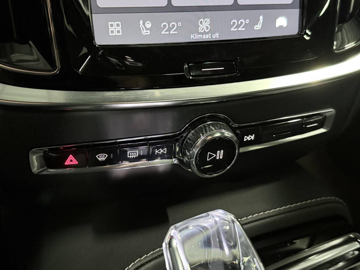 Volvo V60 Volvo V60 2.0 T6 Plug-in hybrid AWD Plus Dark Open dak | Harman/Kardon | Adapt. cruise | 360 camera | Verwarmde voorruit | Stuur-/Stoelverwarming | Google | Keyless