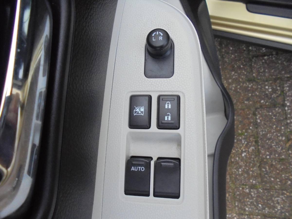 Suzuki Ignis Suzuki Ignis 1.2 DUALJET 90PK INTRO EDITION TREKHAAK