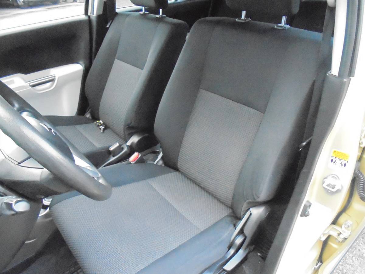 Suzuki Ignis Suzuki Ignis 1.2 DUALJET 90PK INTRO EDITION TREKHAAK