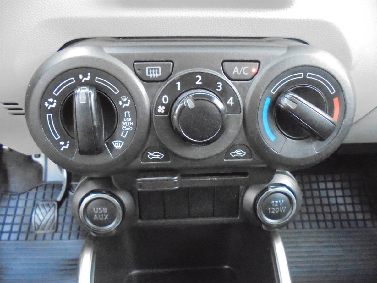 Suzuki Ignis Suzuki Ignis 1.2 DUALJET 90PK INTRO EDITION TREKHAAK