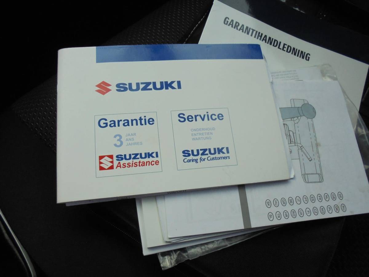 Suzuki Ignis Suzuki Ignis 1.2 DUALJET 90PK INTRO EDITION TREKHAAK