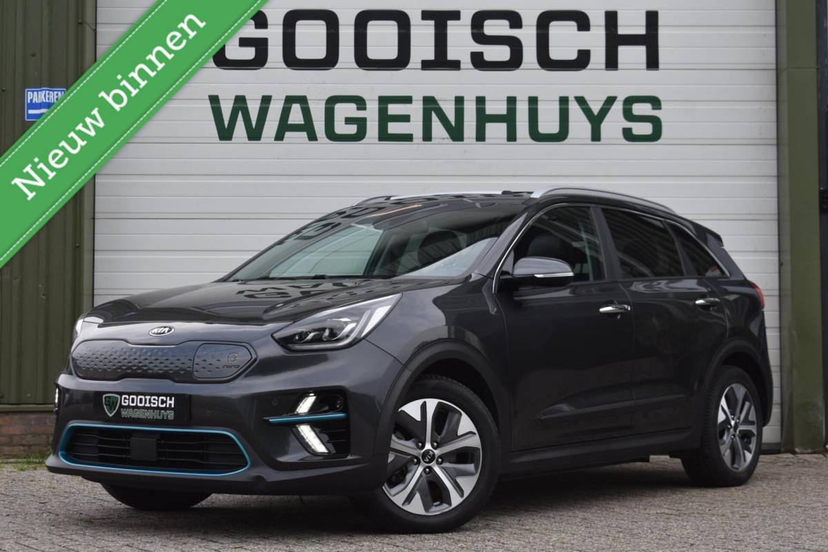 Kia e-Niro