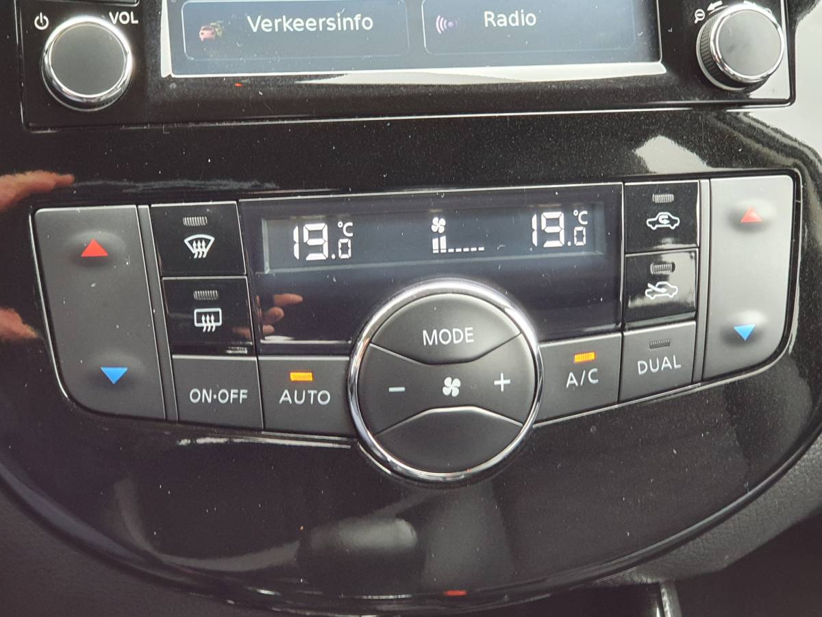 Nissan Pulsar Nissan Pulsar 1.2 DIG-T N-Connecta Navigatie, Climate Control, Cruise Control, Trekhaak , Achteruitrijcamera