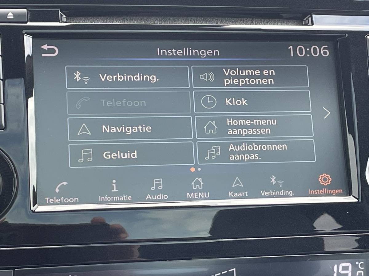 Nissan QASHQAI Nissan Qashqai 1.3 DIG-T 160 Pk  Tekna Plus Dynamic Pack Navigatie, Panoramadak, Leder, 360 Camera, Afn.Trekhaak, Adaptive Cruise Control, 19″Lm