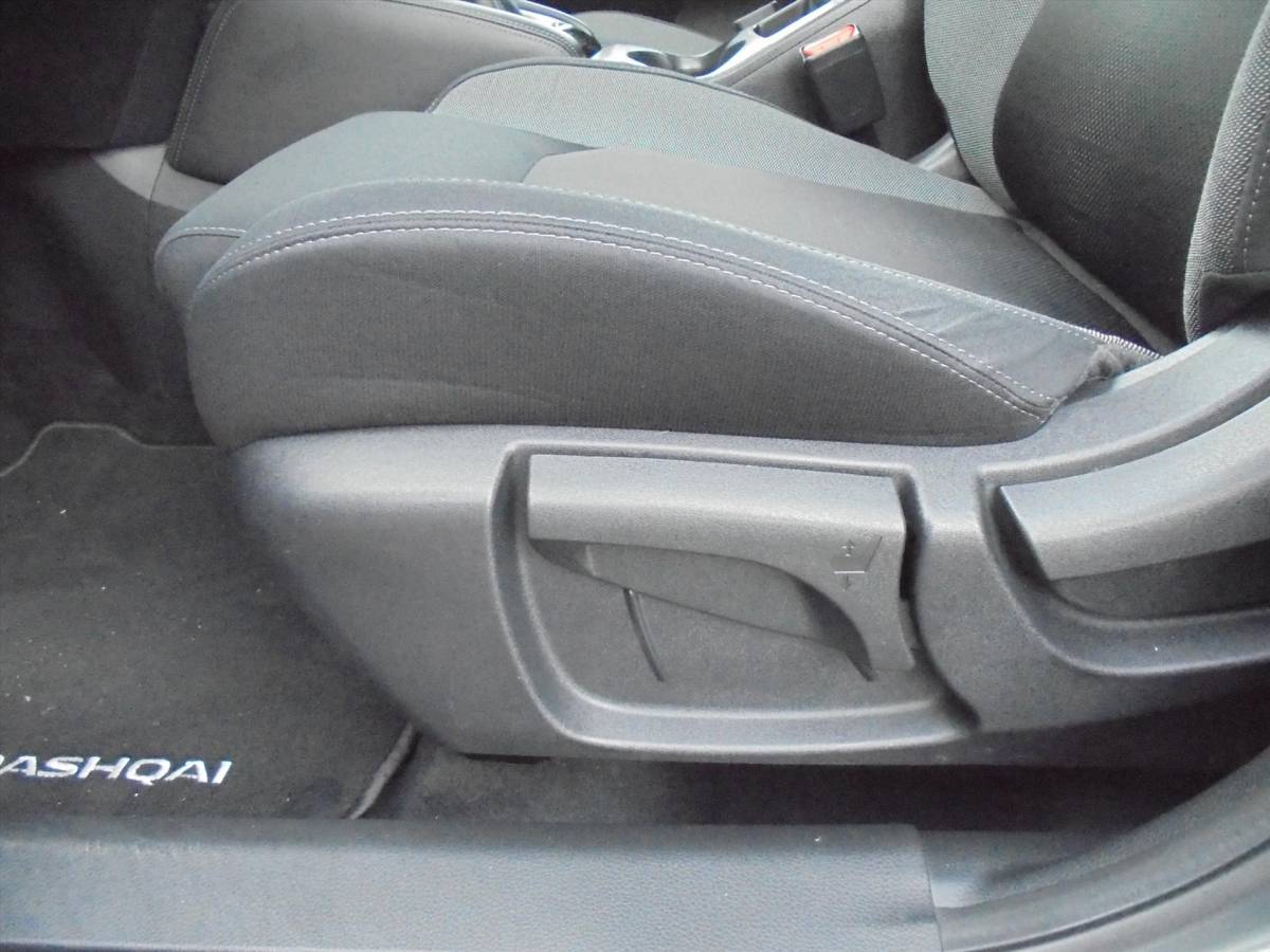 Nissan QASHQAI Nissan Qashqai 1.2 DIG-T 115PK AUTOMAAT 57.094 KM !! ZEER NETJES