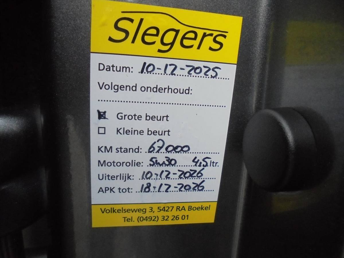 Nissan QASHQAI Nissan Qashqai 1.2 DIG-T 115PK AUTOMAAT 57.094 KM !! ZEER NETJES