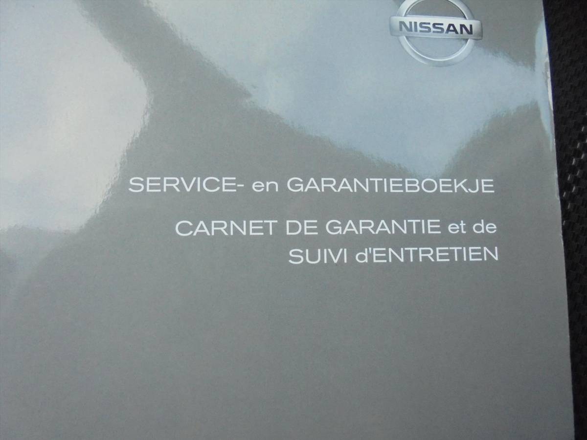 Nissan QASHQAI Nissan Qashqai 1.2 DIG-T 115PK AUTOMAAT 57.094 KM !! ZEER NETJES