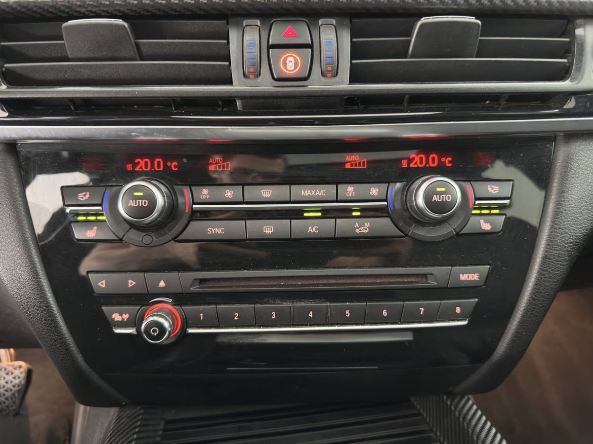 BMW X5 BMW X5 sDrive25d High Executive Aut. *PANO | LEATHER | FULL-LED | MEMORY-PACK | HIFI-SOUND | HEATED-COMFORTSEATS | NAVI-FULLMAP | SHIFT-PADDLES | PRIVACY-GLASS | AMBIENT-LIGHT | ECC | PDC | CRUISE | 19”ALU | TOWBAR*