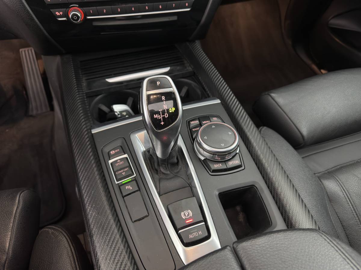 BMW X5 BMW X5 sDrive25d High Executive Aut. *PANO | LEATHER | FULL-LED | MEMORY-PACK | HIFI-SOUND | HEATED-COMFORTSEATS | NAVI-FULLMAP | SHIFT-PADDLES | PRIVACY-GLASS | AMBIENT-LIGHT | ECC | PDC | CRUISE | 19”ALU | TOWBAR*