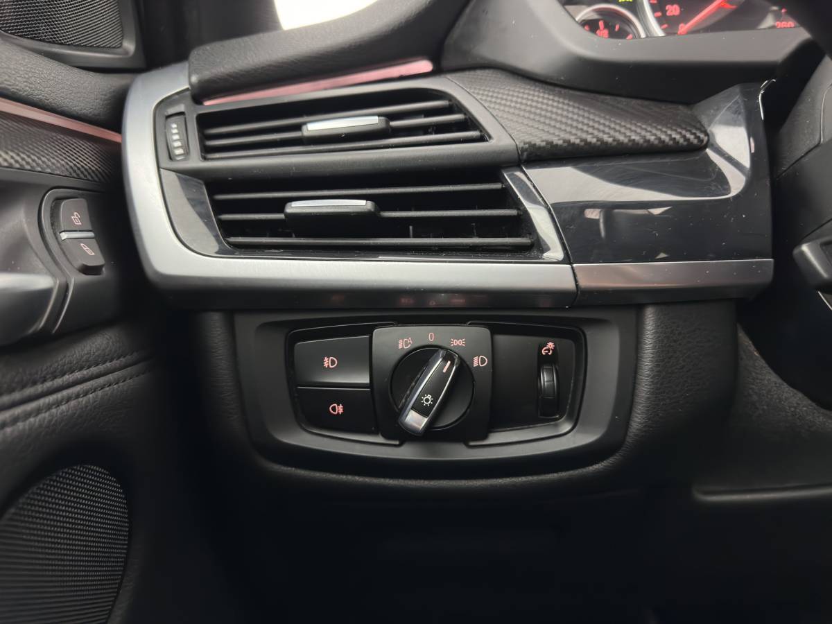BMW X5 BMW X5 sDrive25d High Executive Aut. *PANO | LEATHER | FULL-LED | MEMORY-PACK | HIFI-SOUND | HEATED-COMFORTSEATS | NAVI-FULLMAP | SHIFT-PADDLES | PRIVACY-GLASS | AMBIENT-LIGHT | ECC | PDC | CRUISE | 19”ALU | TOWBAR*
