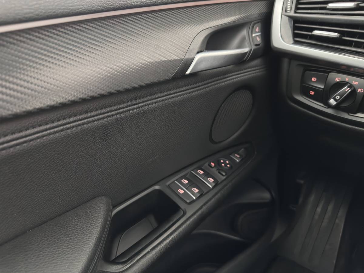 BMW X5 BMW X5 sDrive25d High Executive Aut. *PANO | LEATHER | FULL-LED | MEMORY-PACK | HIFI-SOUND | HEATED-COMFORTSEATS | NAVI-FULLMAP | SHIFT-PADDLES | PRIVACY-GLASS | AMBIENT-LIGHT | ECC | PDC | CRUISE | 19”ALU | TOWBAR*
