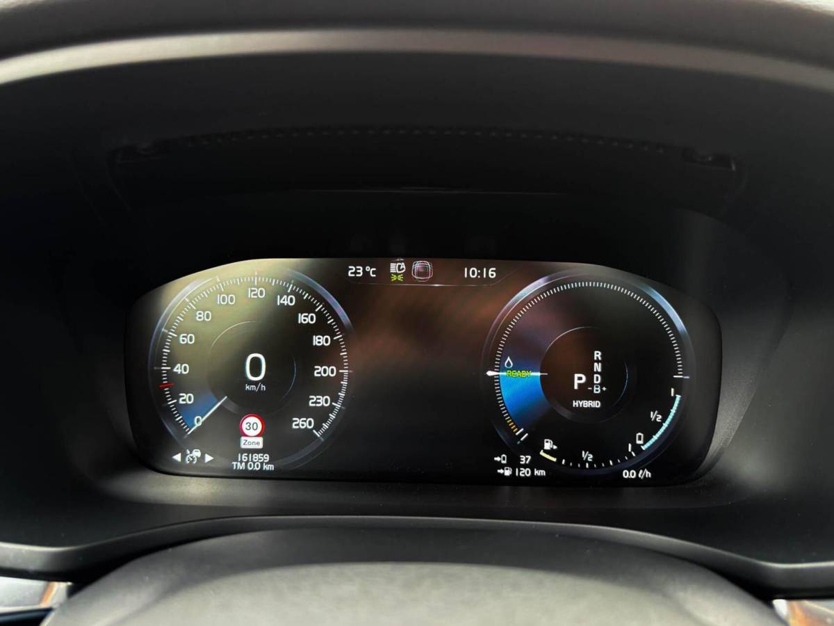 Volvo V60 Volvo V60 2.0 T8 390pk Recharge AWD R-Design | Panoramadak | Memory | Harman/Kardon | Head up