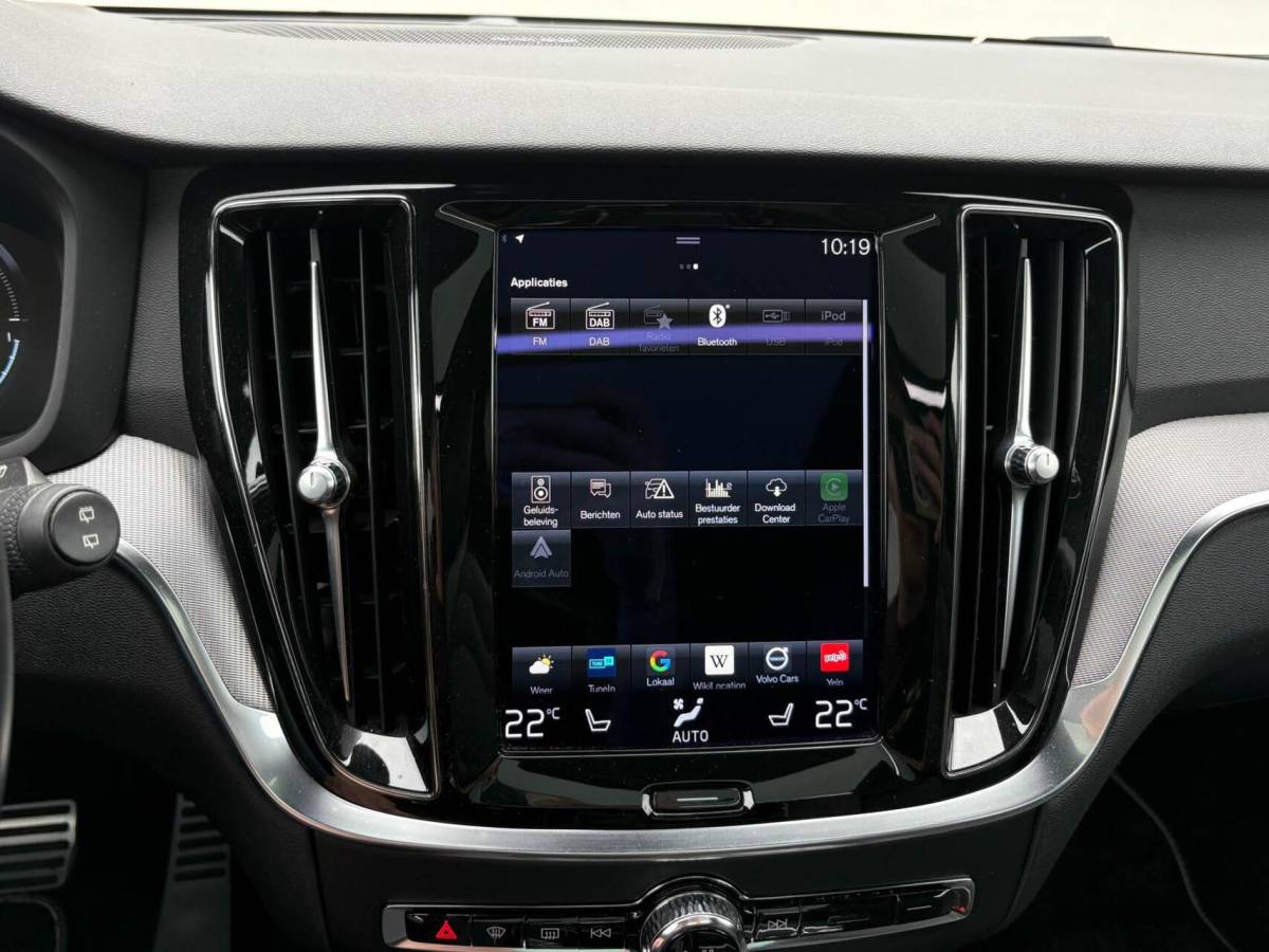 Volvo V60 Volvo V60 2.0 T8 390pk Recharge AWD R-Design | Panoramadak | Memory | Harman/Kardon | Head up