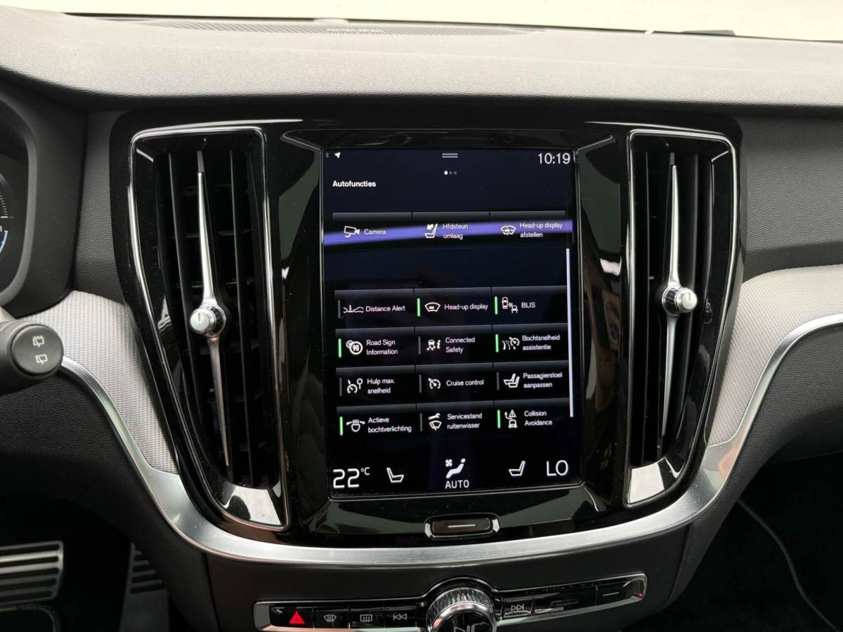Volvo V60 Volvo V60 2.0 T8 390pk Recharge AWD R-Design | Panoramadak | Memory | Harman/Kardon | Head up