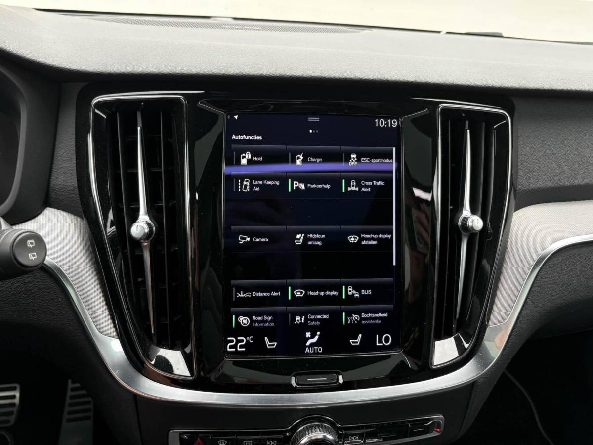 Volvo V60 Volvo V60 2.0 T8 390pk Recharge AWD R-Design | Panoramadak | Memory | Harman/Kardon | Head up