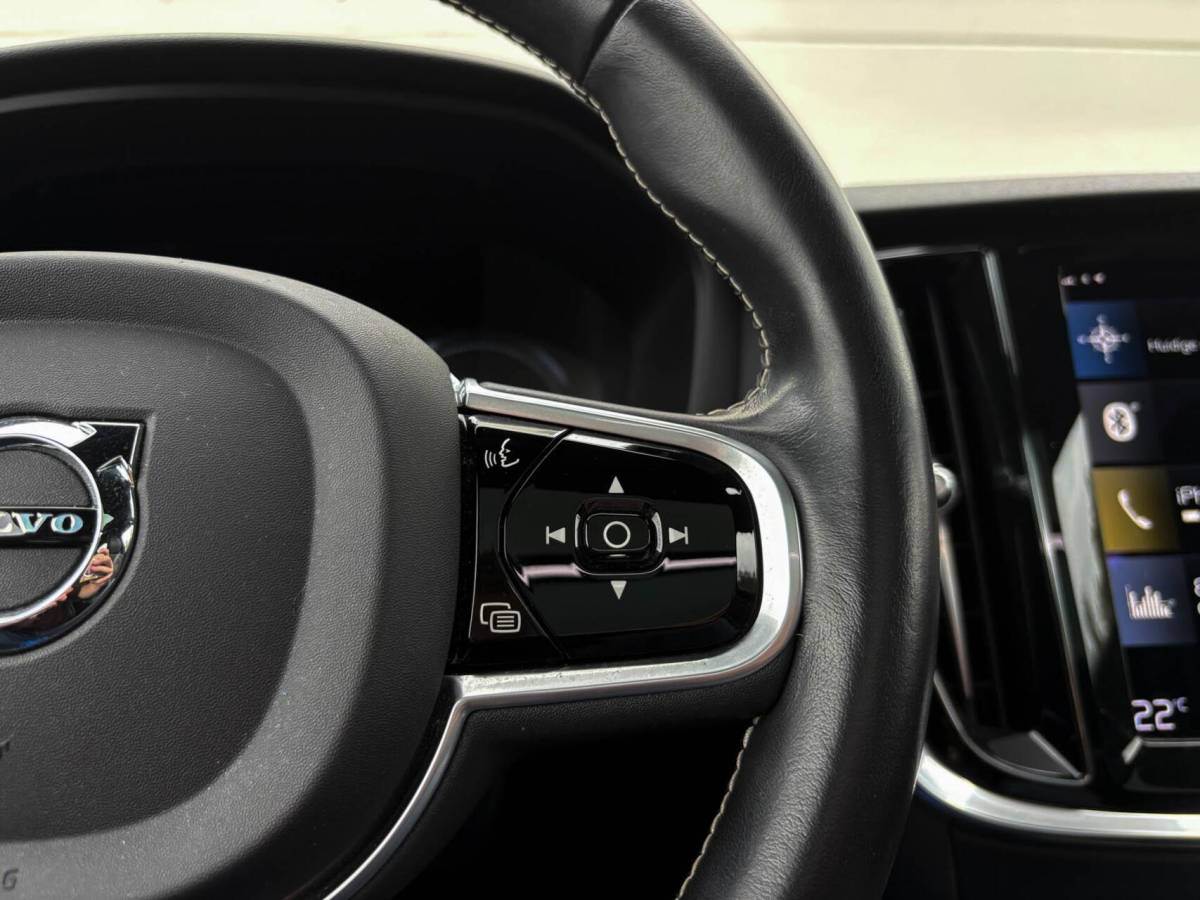 Volvo V60 Volvo V60 2.0 T8 390pk Recharge AWD R-Design | Panoramadak | Memory | Harman/Kardon | Head up