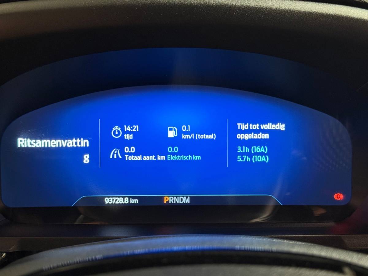 Ford Explorer Ford EXPLORER 3.0 V6 EcoBoost PHEV ST-Line | Pano | Massage | Carplay | Stuur/Stoelverwarming | Trekhaak | Stoelverkoeling