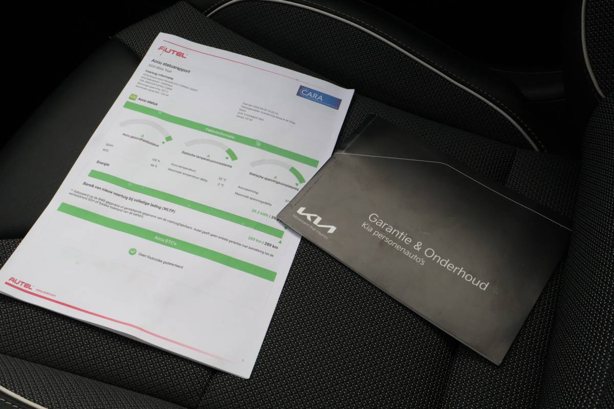 Kia e-Niro Kia e-Niro DynamicLine 64 kWh | origineel NL | SoH 100% | ACC | Camera | Trekhaak |