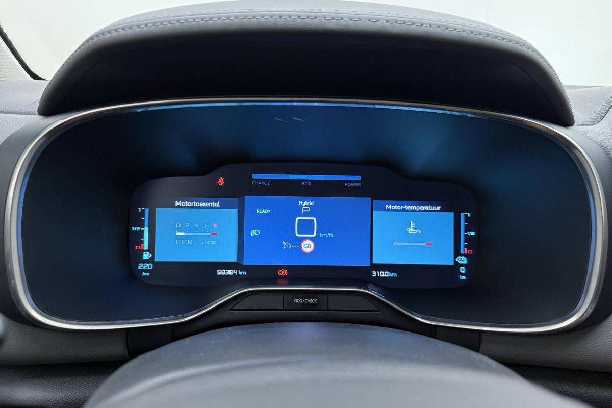 Citroën C5 Aircross Citroen C5 Aircross 1.6 Plug-in Hybrid 225pk Automaat Selection | Navigatie | Trekhaak | Achteruitrijcamera | Climate control | Cruise control | Keyless | Lage KM-stand