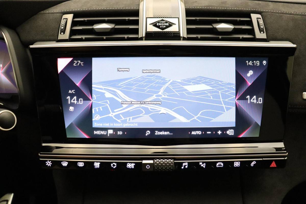 DS DS 7 DS 7 Crossback 1.2 PureTech Performance Line 130 PK | Handgeschakeld | Alcantara bekleding | Camera | Parkeersensor | Navigatie | Cruise Control | Licht metalen velgen | 1e eigenaar