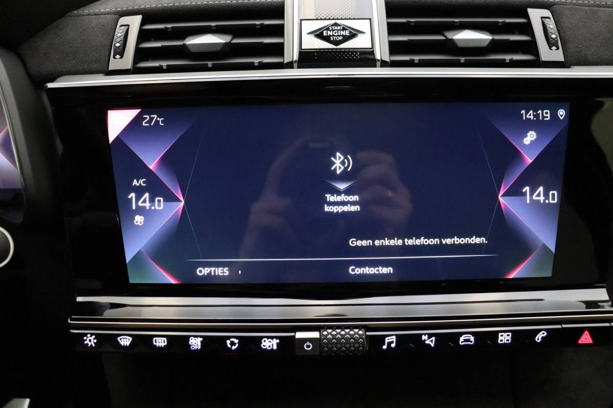 DS DS 7 DS 7 Crossback 1.2 PureTech Performance Line 130 PK | Handgeschakeld | Alcantara bekleding | Camera | Parkeersensor | Navigatie | Cruise Control | Licht metalen velgen | 1e eigenaar