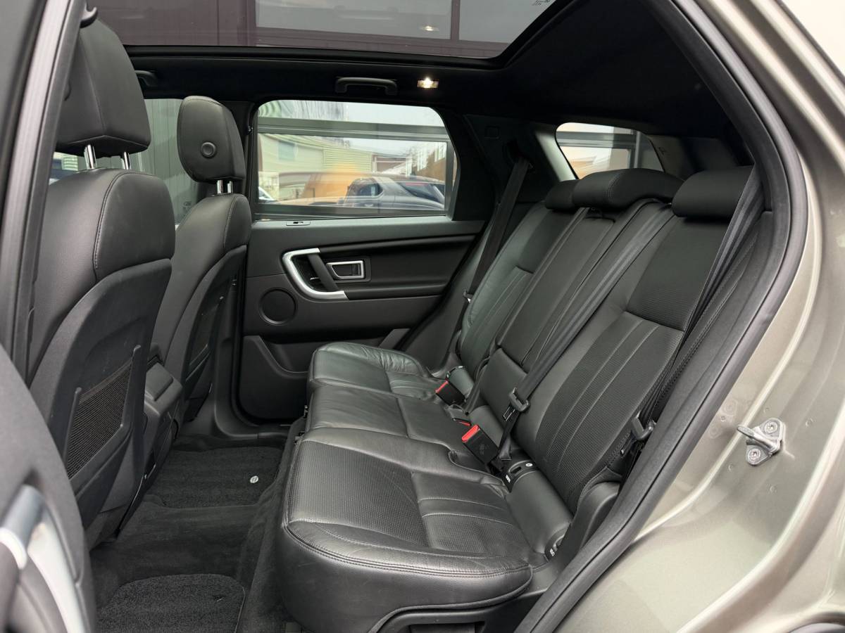 Land Rover Discovery Sport Land Rover Discovery Sport 2.0 TD4 Urban Series SE Dynamic