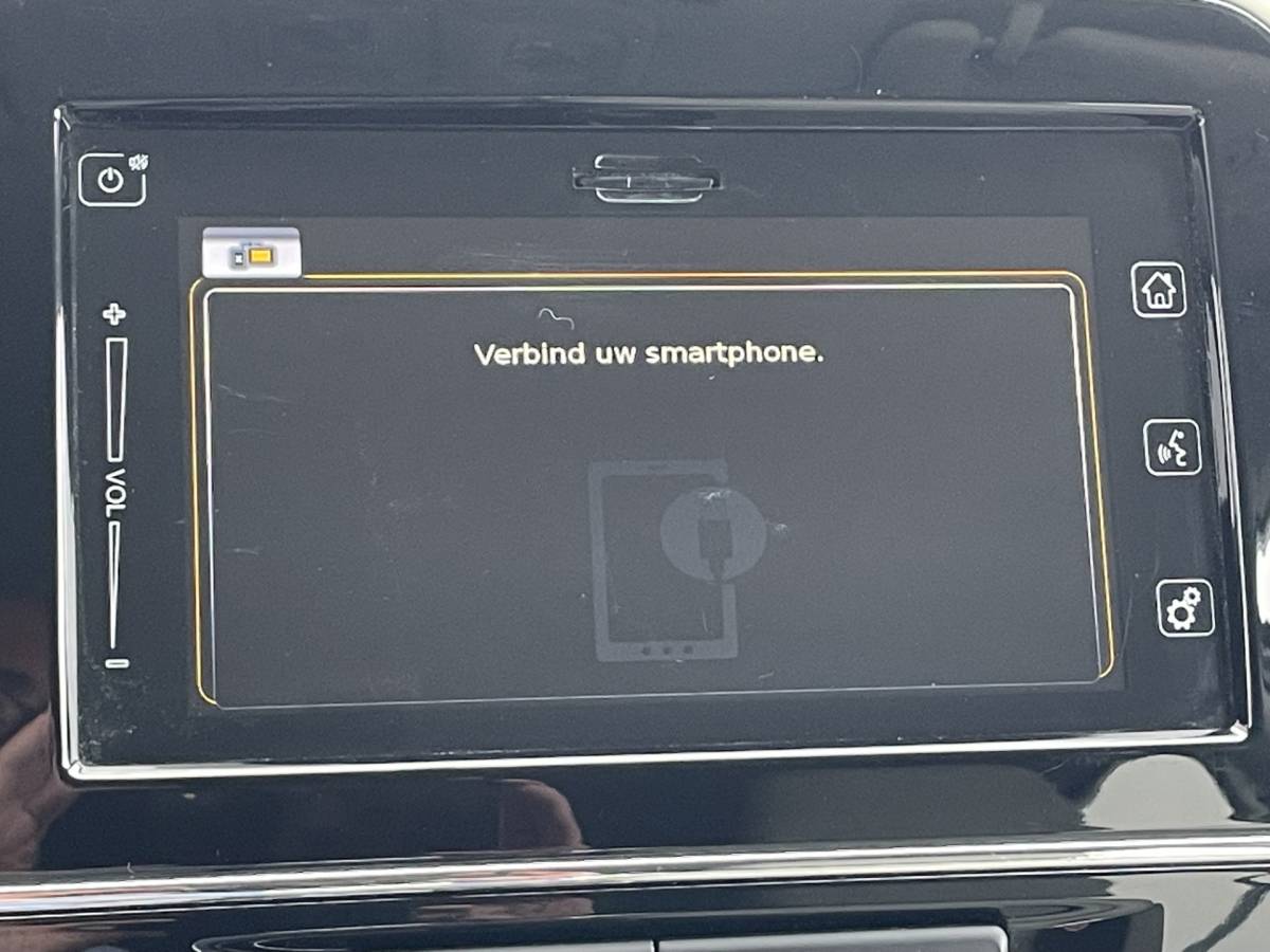 Suzuki Vitara Suzuki Vitara 1.6 Exclusive Automaat Navigatie, Climate Control, Adaptive Cruise Control, Leder, Trekhaak, Achteruitrijcamera
