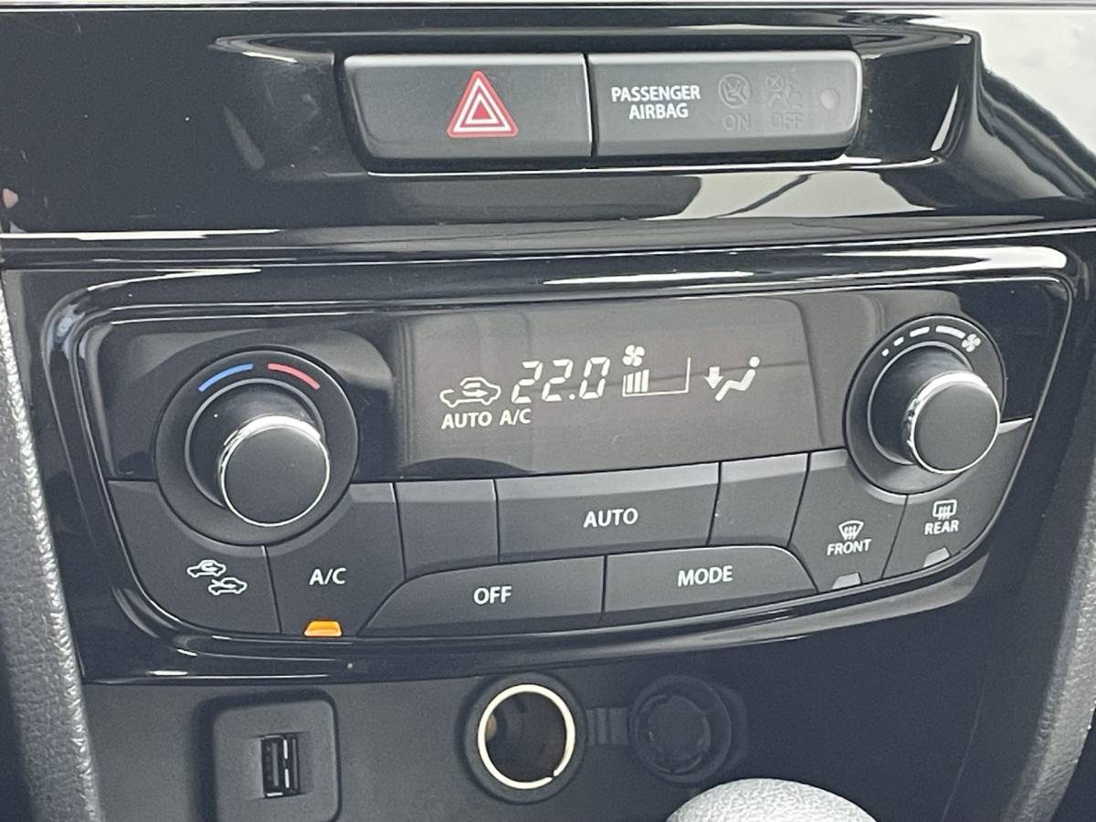 Suzuki Vitara Suzuki Vitara 1.6 Exclusive Automaat Navigatie, Climate Control, Adaptive Cruise Control, Leder, Trekhaak, Achteruitrijcamera