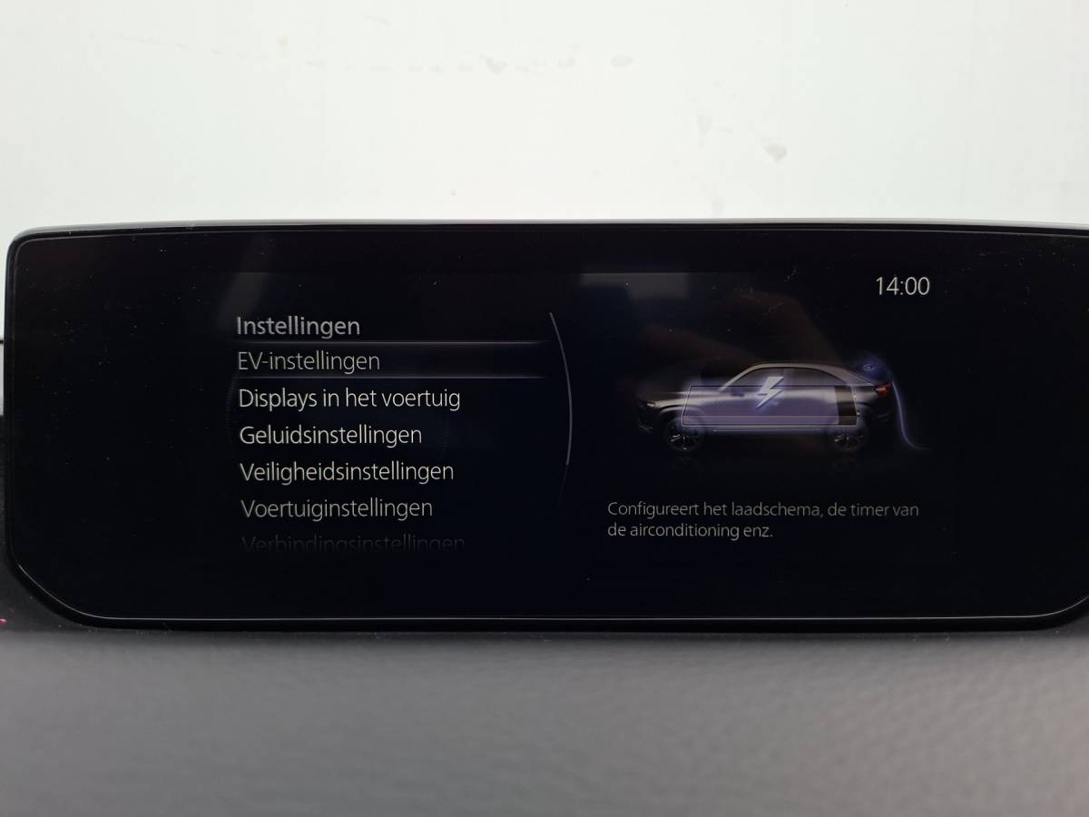 Mazda MX-30 Mazda MX-30 e-SkyActiv R-EV 170 Prime-line PHEV Carplay Camera 1Eigenaar Plug-in