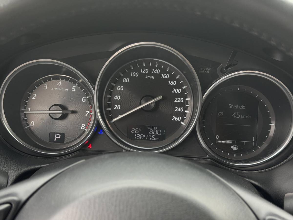Mazda CX-5 Mazda CX-5 2.0 Skylease+ 4WD 2e Eigenaar|Navi|PDC V+A|Clima|Cruise|N.A.P|APK tot 08-2027