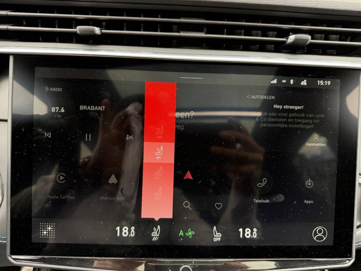 Lynk & Co 01 Lynk & Co 01 1.5 ORIGINEEL NEDERLANDSE AUTO MET NAP | FACELIFT MODEL | ZWARTE HEMEL | 360° CAMERA | APPLE CARPLAY | LED | ADAPTIVE CRUISE CONTROL | ELEKTRISCHE KOFFERBAK | AFNEEMBARE TREKHAAK | BLACK OPTIC-PAKKET OPTIONEEL | RIJKLAAR INCL. 12 MND. BOVAG GARANTIE