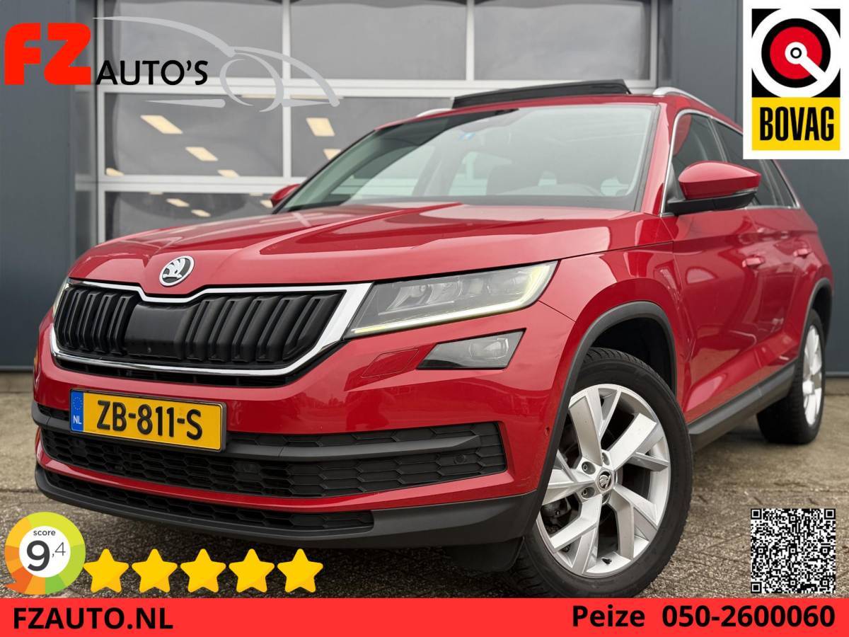 Škoda Kodiaq