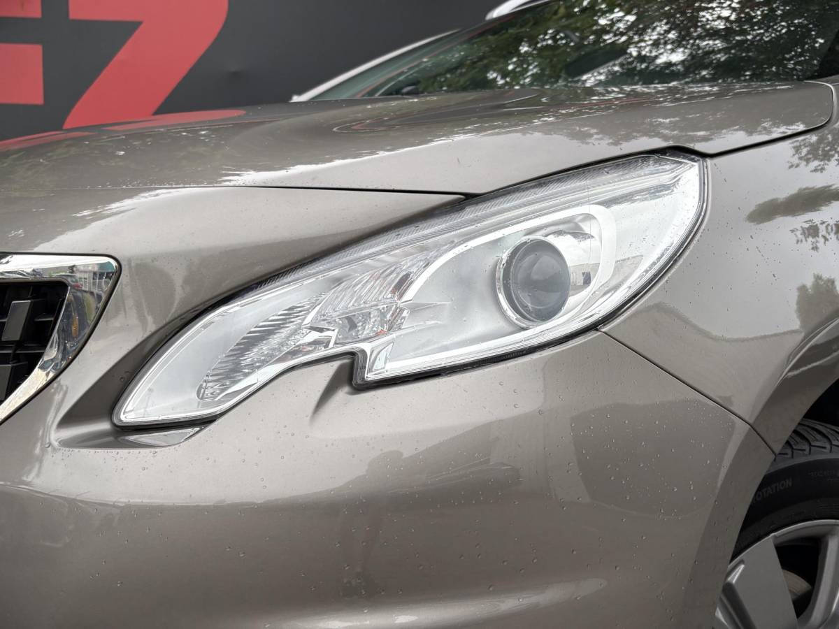 Peugeot 2008 Peugeot 2008 1.2 PureTech Blue Lion – Navigatie – Airconditioning – Trekhaak – Cruise Control