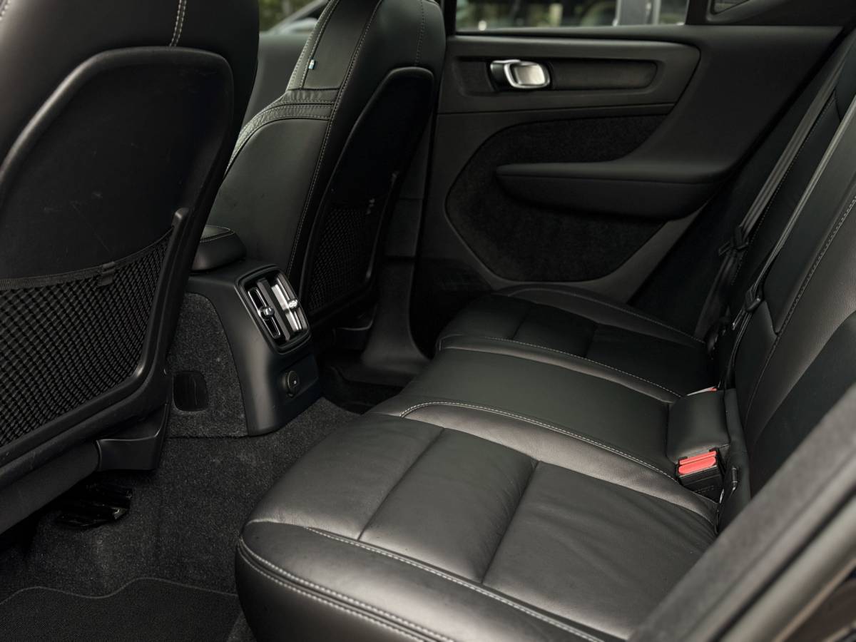 Volvo XC40 Volvo XC40 1.5 T4 PHEV Plus Bright Leder | Adaptive Cruise | SOH 94%