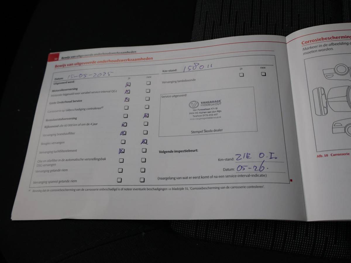 Škoda Octavia Skoda Octavia Combi 1.2 TSI AMBITION + TREKHAAK | NAVIGATIE | CLIMATE | CRUISE CONTROL