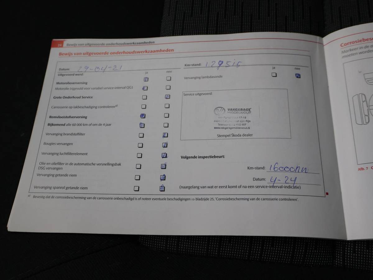 Škoda Octavia Skoda Octavia Combi 1.2 TSI AMBITION + TREKHAAK | NAVIGATIE | CLIMATE | CRUISE CONTROL