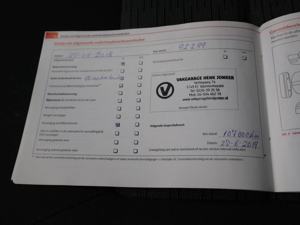Škoda Octavia Skoda Octavia Combi 1.2 TSI AMBITION + TREKHAAK | NAVIGATIE | CLIMATE | CRUISE CONTROL
