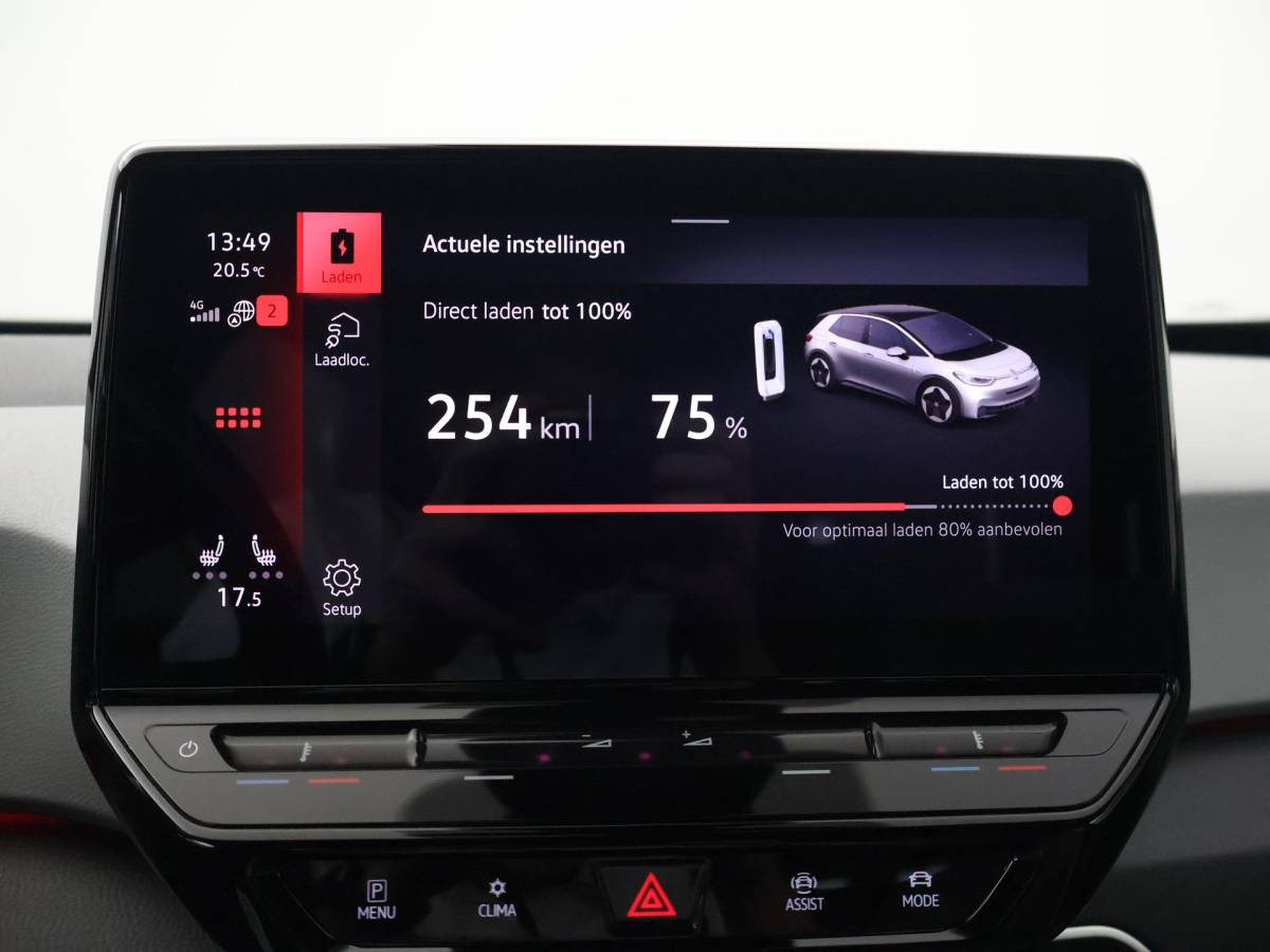 Volkswagen ID.3 Volkswagen ID.3 PRO 58 KWH + SFEERVERLICHTING | ADAPTIVE CRUISE | 18 INCH | CAMERA | STOEL/STUURVERW. | CARPLAY