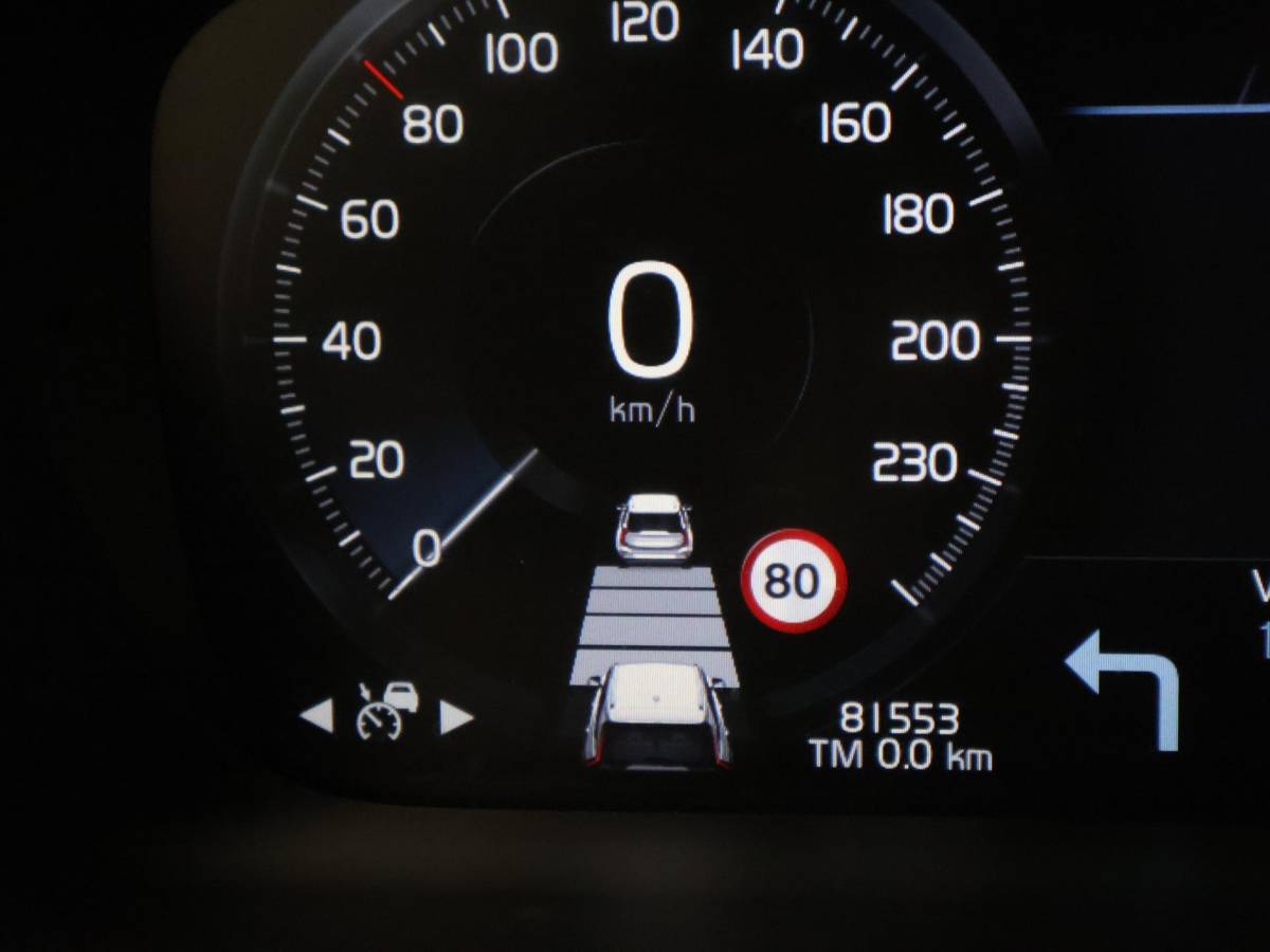 Volvo XC90 Volvo XC90 2.0 D5 224 PK AWD AUT. INSCRIPTION *81.553 KM!* + WEGKL. TREKHAAK | PANORAMA | STOELVENTILATIE | HEAD-UP