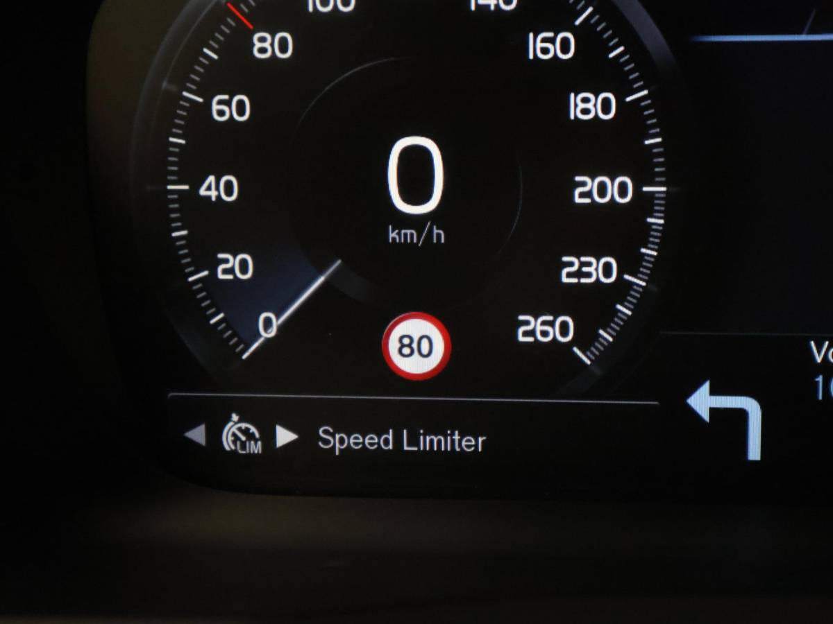Volvo XC90 Volvo XC90 2.0 D5 224 PK AWD AUT. INSCRIPTION *81.553 KM!* + WEGKL. TREKHAAK | PANORAMA | STOELVENTILATIE | HEAD-UP