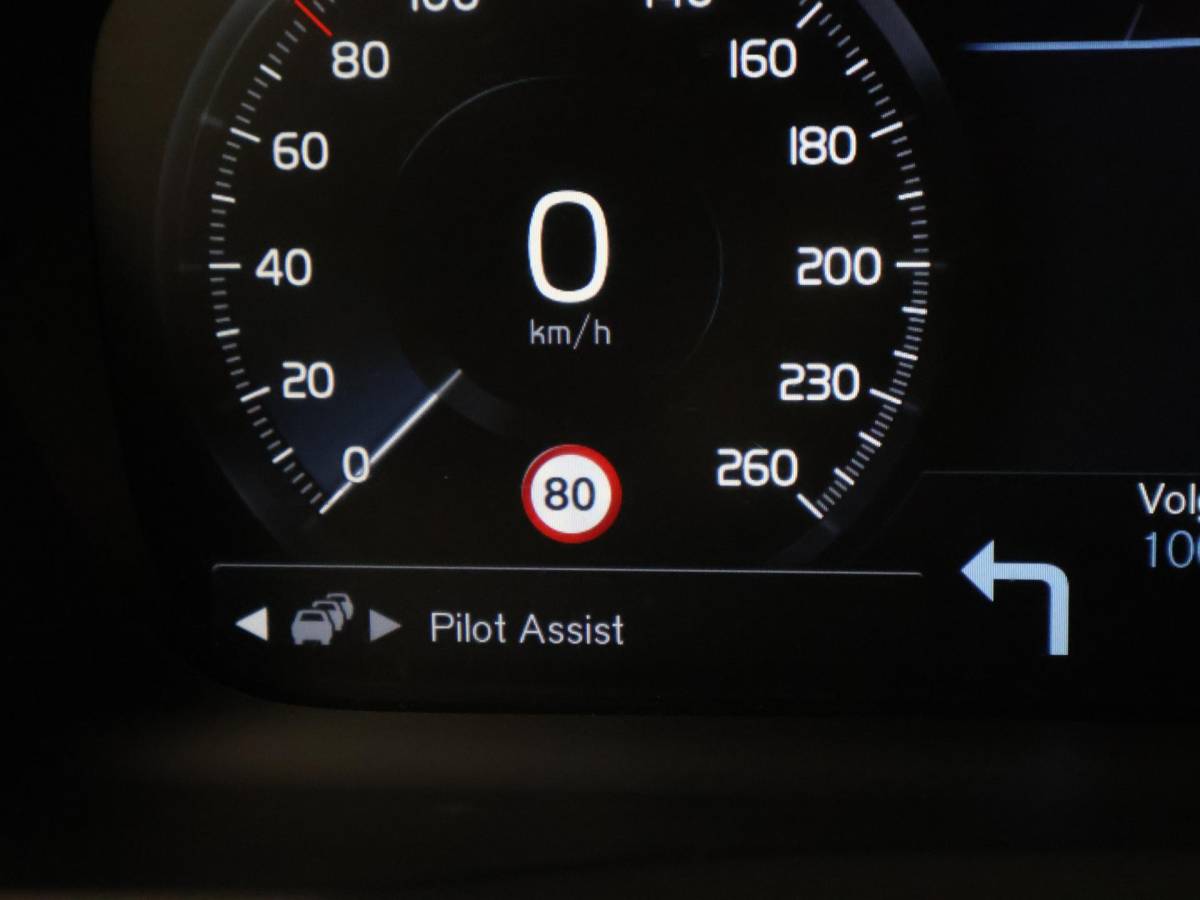 Volvo XC90 Volvo XC90 2.0 D5 224 PK AWD AUT. INSCRIPTION *81.553 KM!* + WEGKL. TREKHAAK | PANORAMA | STOELVENTILATIE | HEAD-UP