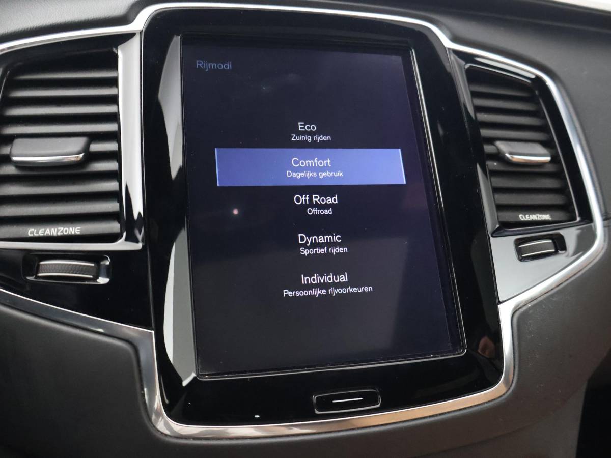 Volvo XC90 Volvo XC90 2.0 D5 224 PK AWD AUT. INSCRIPTION *81.553 KM!* + WEGKL. TREKHAAK | PANORAMA | STOELVENTILATIE | HEAD-UP