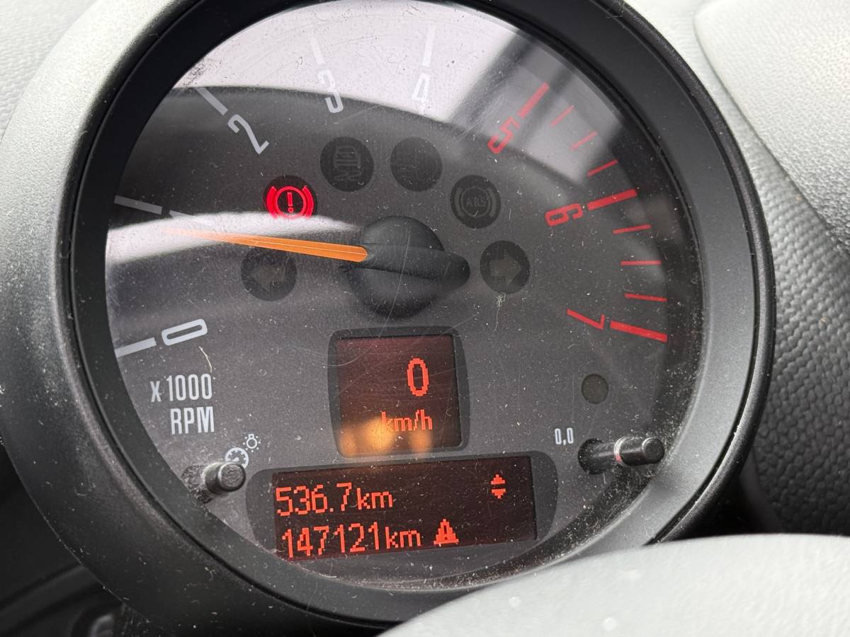 MINI Countryman MINI Countryman 1.6 Cooper D Chili ✅ Panoramadak ✅ Stoelverw. ✅ Xenon ✅ Cruise ✅