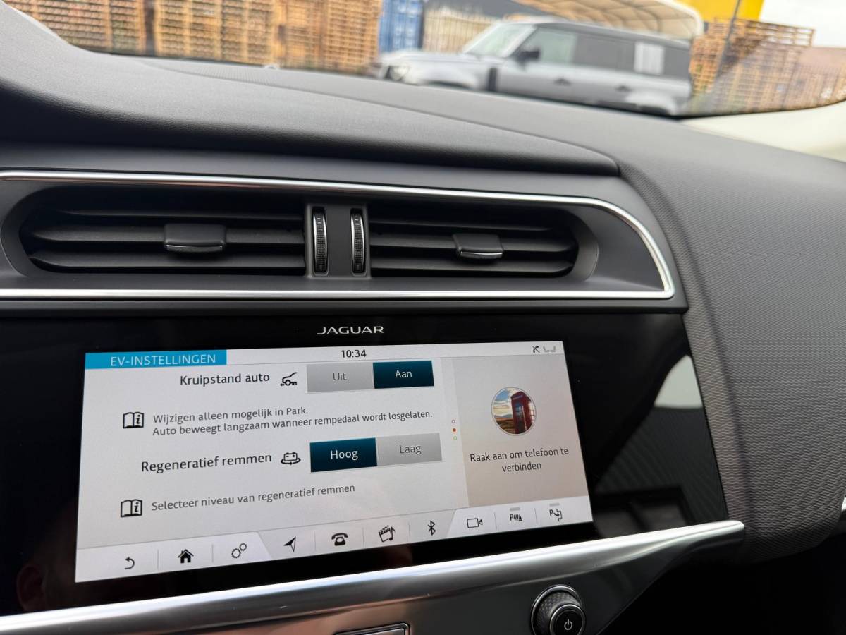 Jaguar I-PACE Jaguar I-PACE EV400 Business Edition S 90 kWh | 1E EIGENAAR | 3/6/12 MND GARANTIE | SOH 92% | DAB | CARPLAY | LED | PANO| CRUISE | STOELVERW. |
