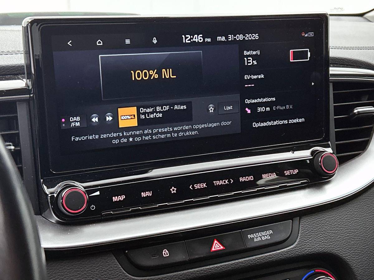 Kia XCeed Kia XCeed 1.6 GDi PHEV ExecutiveLine PANO | LEER | CAMERA | AD-CRUISE