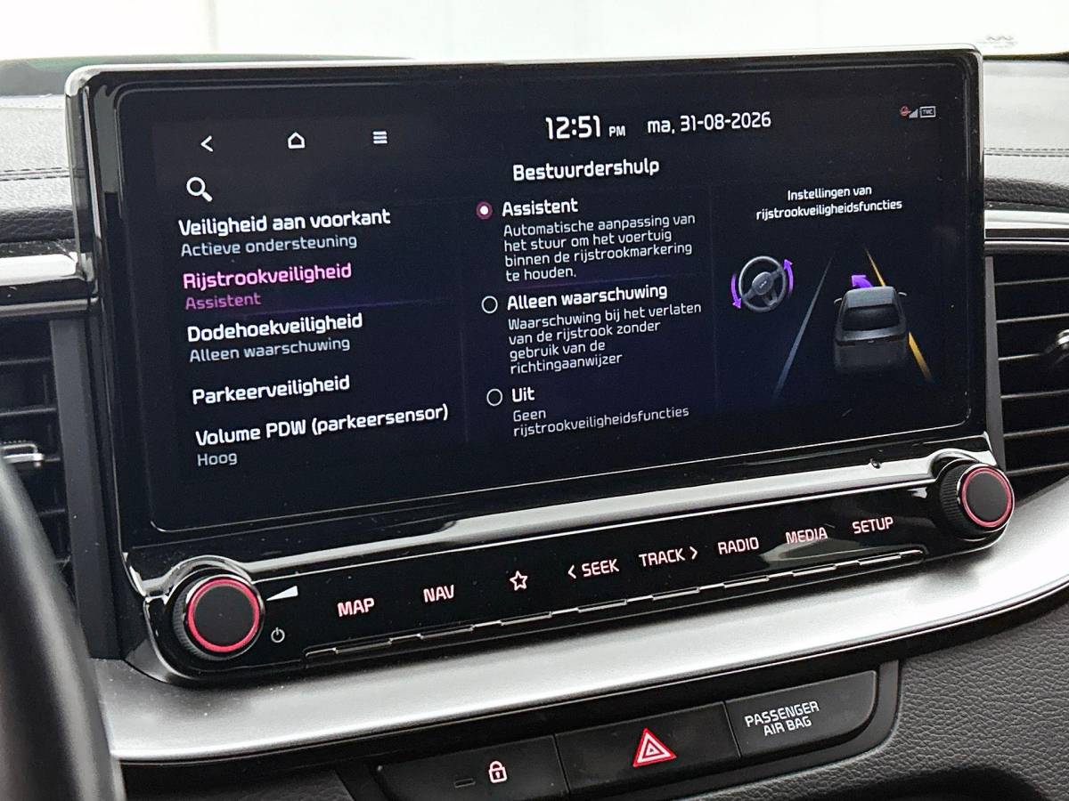 Kia XCeed Kia XCeed 1.6 GDi PHEV ExecutiveLine PANO | LEER | CAMERA | AD-CRUISE
